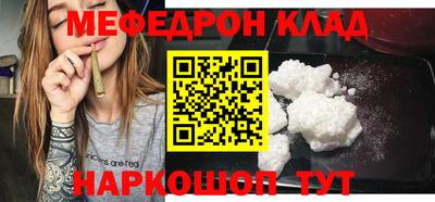 ПСИЛОЦИБИНОВЫЕ ГРИБЫ Бугуруслан