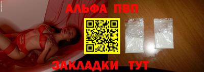ПСИЛОЦИБИНОВЫЕ ГРИБЫ Бугуруслан