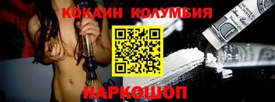 ПСИЛОЦИБИНОВЫЕ ГРИБЫ Бугуруслан