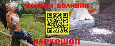 ПСИЛОЦИБИНОВЫЕ ГРИБЫ Бугуруслан
