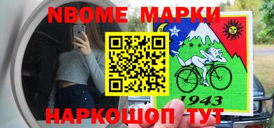 MDMA Будённовск