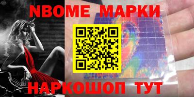 MDMA Будённовск