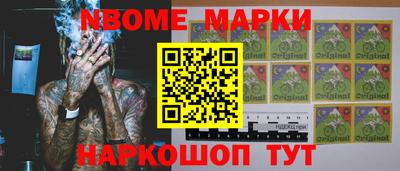 ПСИЛОЦИБИНОВЫЕ ГРИБЫ Бугуруслан