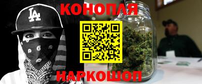 ПСИЛОЦИБИНОВЫЕ ГРИБЫ Бугуруслан