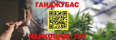 MDMA Будённовск