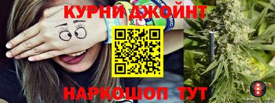 MDMA Будённовск