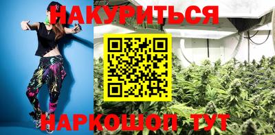 мефедрон мука Коммунар