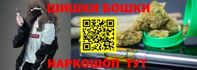 MDMA Будённовск