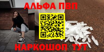 MDMA Будённовск