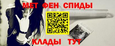 MDMA Будённовск