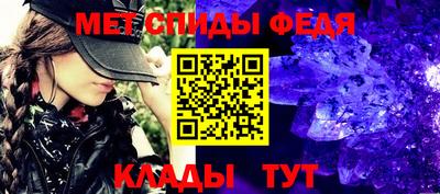 ПСИЛОЦИБИНОВЫЕ ГРИБЫ Бугуруслан