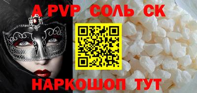 ГАЛЛЮЦИНОГЕННЫЕ ГРИБЫ Конаково