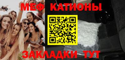ПСИЛОЦИБИНОВЫЕ ГРИБЫ Бугуруслан