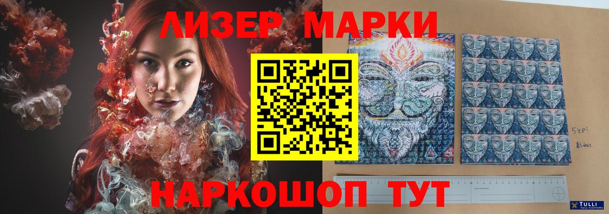 Шахты  OMG вход  Вход с VPN  ЛСД экстази  Лсд 25 экстази ecstasy  LSD-25 экстази кислота 